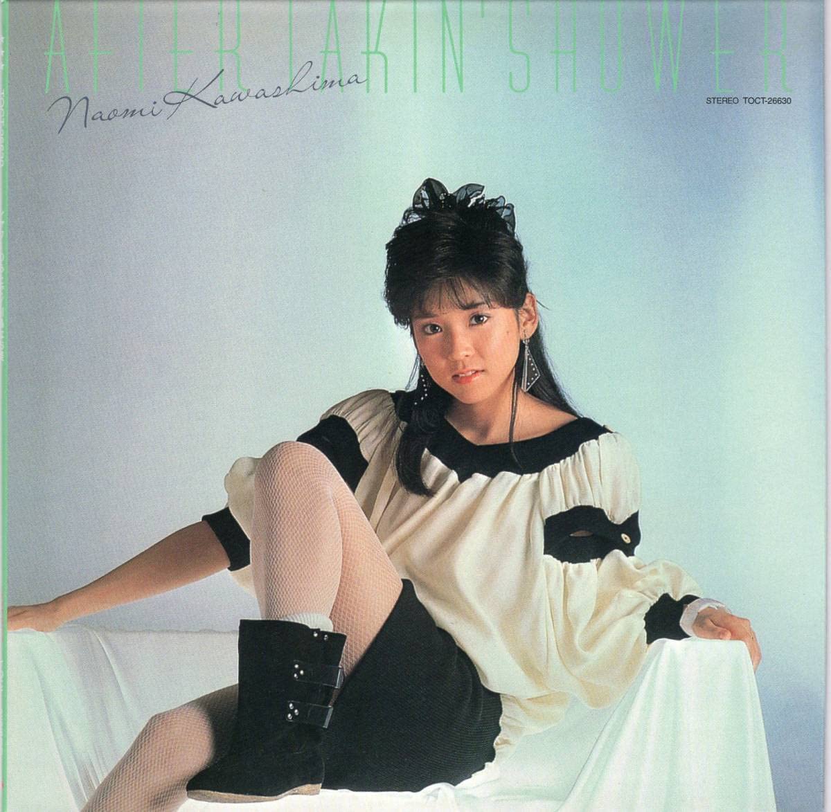 川島なお美　　「TOKIOアプローズ』新品未開封品　　激レア！！ 川島なお美 - Oasis Avenue - YouTube